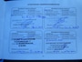 Suzuki SX4 1.6i 107pk Automaat Airco Trekhaak Hoge instap Historie