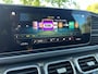 Mercedes-Benz GLE AMG 53 4MATIC+ Premium Plus