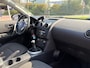 Nissan Qashqai+2 2.0 Connect Edition