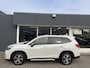Subaru Forester 2.0i e-BOXER First Edition LEDER,TREKHAAK,CARPLAY