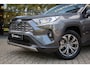 Toyota RAV4 2.5 Hybrid Active , SOH 99,6%, Adaptive cruise, Achteruitrijcamera, Stoel/stuurverwarming,