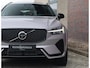 Volvo XC60 T8 AWD Polestar Engineered | Pano - Trekhaak - Bowers&Wilkins