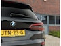 BMW X5 45e xDrive | Sky - HUD - Volleder - Massage