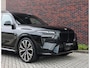 BMW X7 40i xDrive | Skylounge - B&O - Massage