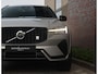 Volvo XC60 T8 AWD Polestar Engineered | Pano - Bowers & Wilkins - HUD