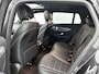 Mercedes-Benz EQC 400 4MATIC Business Solution 80 kWh | Schuifdak | Burmester® | Distronic |  360° Camera | Sfeerverlichting | Alarm | Memory | Inclusief 12 Maanden Garantie. garage-sale