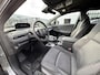 Toyota C-HR / C-HR+ Executive AWD 77 kWh | Elektrisch verstelbare bestuurders stoel | Rondomzicht camera |