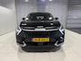 Kia Sportage 1.6 T-GDi MHEV DynamicLine Trekhaak, Apple Carplay/Android Auto, Navigatie, Camera.