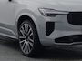 Volvo XC90 2.0 T8 Plug-in hybrid AWD Ultra Black Edition 7-Pers. |  PANO | 360° | B&W | HUD | ADAPTIVE | LUCHTVERING | STOEL- EN STUURVERW. | STOELMASSAGE | STOELVENT. | TREKHAAK