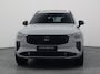 Volvo XC90 2.0 T8 Plug-in hybrid AWD Ultra Black Edition 7-Pers. |  PANO | 360° | B&W | HUD | ADAPTIVE | LUCHTVERING | STOEL- EN STUURVERW. | STOELMASSAGE | STOELVENT. | TREKHAAK
