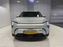 Kia EV3 Plus 81.4 kWh Stoel en Stuur verwarming, Apple Carplay/Android Auto, Navigatie, Camera.