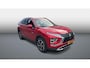 Mitsubishi Eclipse Cross 2.4 PHEV Business Intense+ BTW/Trekhaak/SOH 99.9%/Volledig Dealer Onderhouden.
