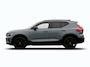 Volvo EX40 Twin Motor Ultra Black Edition Europa 82 kWh | 408 PK | Pixel LED | Panoramadak | Harman/Kardon | Nubuck | 360 Camera | Memory | Power Seats |