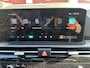 Kia Sportage 1.6 T-GDi Hybrid GT-PlusLine | Meest Luxe Uitvoering | TREKHAAK | 1500KG trekgewicht | Harman Kardon | Geventileerde Stoelen |