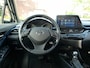 Toyota C-HR / C-HR+ 1.8 Hybrid Style Ultimate, LMV/CC/CLIMA/CAMERA