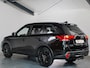 Mitsubishi Outlander 2.0 Instyle 7-Persoons Schuifkanteldak, Trekhaak, LED, Cruise Control