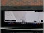 BMW X5 50e xDrive | Skylounge - Trekhaak - Massage