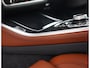 BMW X5 50e xDrive | Skylounge - Trekhaak - Massage