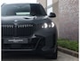 BMW X5 50e xDrive | Skylounge - Trekhaak - Massage