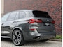 BMW X5 50e xDrive | Skylounge - Trekhaak - Massage