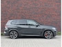 BMW X5 50e xDrive | Skylounge - Trekhaak - Massage