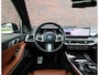 BMW X5 50e xDrive | Skylounge - Trekhaak - Massage