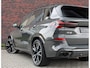 BMW X5 50e xDrive | Skylounge - Trekhaak - Massage