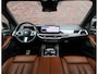 BMW X5 50e xDrive | Skylounge - Trekhaak - Massage