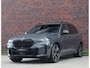 BMW X5 50e xDrive | Skylounge - Trekhaak - Massage