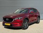 Mazda CX-5 2.0 SkyActiv-G 165 Leder/Bose/Trekhaak/Apple/Camera