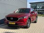 Mazda CX-5 2.0 SkyActiv-G 165 Leder/Bose/Trekhaak/Apple/Camera