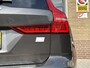 Volvo V60 2.0 T6 Plug-in hybrid AWD Core Bright T6 AWD Plugin Hybrid LONG RANGE 19 KWh CORE BRIGHT TREKHAAK/68.000 KM!/SOH 96%