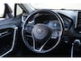 Toyota RAV4 2.5 Hybrid Active | 179 PK | Adaptieve cruise control | Achteruitrijcamera | LED koplampen | Trekhaak | Toyota RAV4 2.5 Hybrid Active met 2.5-liter 4-cilinder hybride motor, adaptieve cruise control, LED koplampen, achteruitrijcamera, parkeersensoren achter, automatische airconditioning, Apple/
