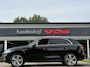 Audi Q5 50 TFSI e quattro S edition | CarPlay | Keyless | LED | Cruise
