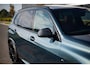 BMW X5 XDrive50e - M Sport Pro - Bowers & Wilkins - Individual Orinoco Pearl - Carbon - Alcantara Hemel - Nieuwstaat!