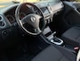 Volkswagen Tiguan 2.0 TSI Comfort&Design 4Motion AUTOMAAT NAVI/CRUISE/AIRCO | NETTE AUTO !