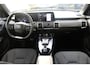 Toyota Urban Cruiser Dynamic 61 kWh , BSM, Achteruitrij camera, adaptive cruise, keyles entree, Stoelverwarming