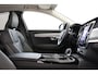 Volvo S90 T8 AWD ULTIMATE DARK -PANO.DAK|HARMAN/KARDON|360°CAM|LEDER|POWER-SEATS|PRIVACY.GLAS|VOLVO-GUARD|19"|SoH:96%