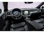 Volvo V60 2.0 T8 Plug-in Hybrid AWD Plus Dark | SOH:100% | PHEV Long Range | Trekhaak | Sportstoelen | Panoramadak | Harman Kardon Audio | Head-up Display | 360 Graden Camera | Stoelverwarming voor en achter | Keyless Entry | Elektrische Achterklep | Elektrisch Verstelbare Voorstoelen | Cruise Control Adaptief | BLIS | Google Navigatie | Apple Carplay | Android Auto