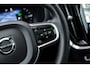 Volvo V60 2.0 T8 Plug-in Hybrid AWD Plus Dark | SOH:100% | PHEV Long Range | Trekhaak | Sportstoelen | Panoramadak | Harman Kardon Audio | Head-up Display | 360 Graden Camera | Stoelverwarming voor en achter | Keyless Entry | Elektrische Achterklep | Elektrisch Verstelbare Voorstoelen | Cruise Control Adaptief | BLIS | Google Navigatie | Apple Carplay | Android Auto