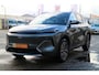 Geely Starray EM-i 1.5 Max+ | Panorama | NIEUW |