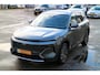 Geely Starray EM-i 1.5 Max+ | Panorama | NIEUW |