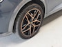 CUPRA Formentor 1.4 e-Hybrid VZ Copper Edition - Panoramadak - Schaalstoelen - Memory - Camera
