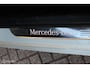 Mercedes-Benz C-klasse Estate 300 e AMG Full Options Pano/ACC/NAP