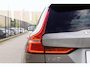 Volvo V60 T8 Twin Engine 390PK Automaat AWD R-Design / Adaptive Cruise Control / 360 Camera / Harman Kardon / Stoel- en stuurverwarming / Stoelverwarming achter / Trekhaak elektrisch wegklapbaar / Elektrische stoelen met geheugen