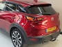 Mazda CX-3 2.0 SkyActiv-G 121 Comfort, 122Pk, 2021, Dealer onderhouden, Trekhaak, Stoelverwarming, Climate control, Cruise control, Parkeersensoren, LED koplampen, Apple CarPlay, Keyless,