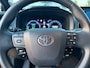 Toyota C-HR / C-HR+ 1.8 Hybrid 140 Executive AUT|ACC|CAM|NIEUWSTAAT