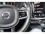 Volvo S60 2.0 T5 R-Design 250PK! PANO|BOWER&WILKINS|TREKHAAK