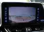 Toyota C-HR / C-HR+ 1.8 Hybrid Executive *Navigatie*Stoelverw.*Adaptive cruise*