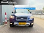 Hyundai Santa Fe 2.7i V6 4WD Style 7p |Automaat|Leer|Trekhaak|AppleCarplay|Stoelverwarming|7 Persoons|